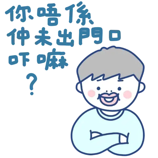 LLH - Sticker 20