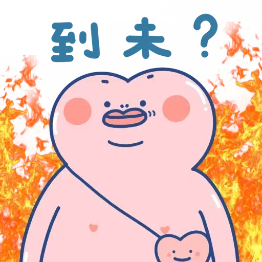 LLH - Sticker 14
