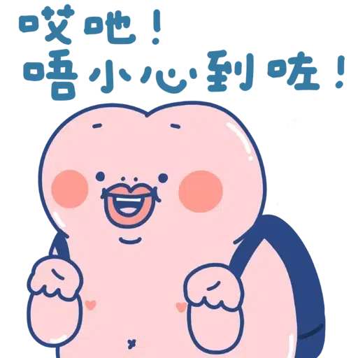 LLH - Sticker 15