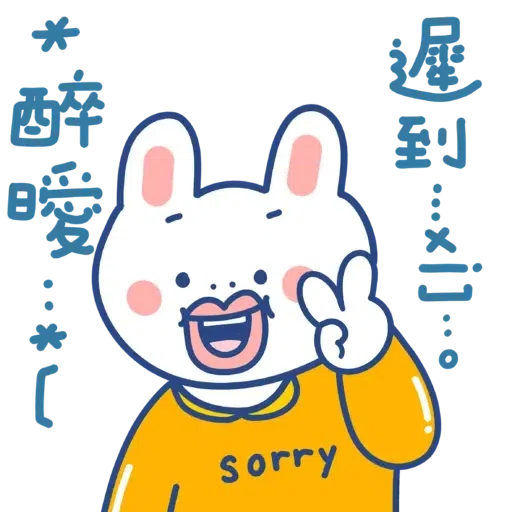 LLH - Sticker 19