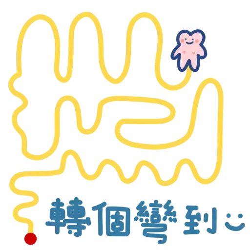 LLH - Sticker 17