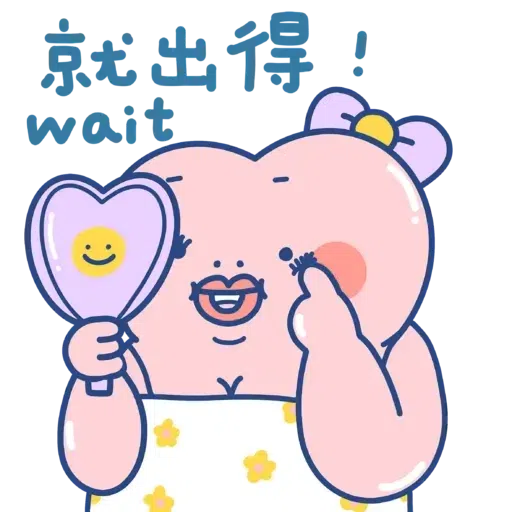 LLH - Sticker 13
