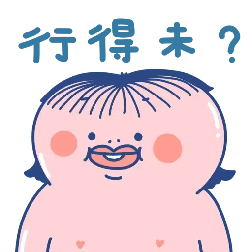 LLH - Sticker 11
