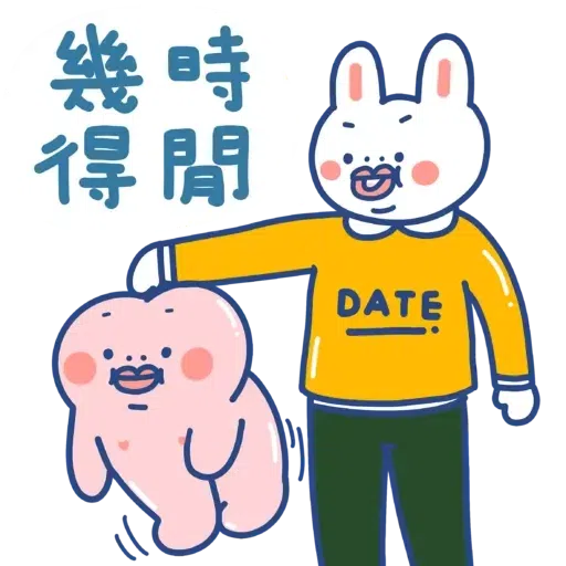 LLH - Sticker 22