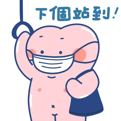 LLH - Sticker 16