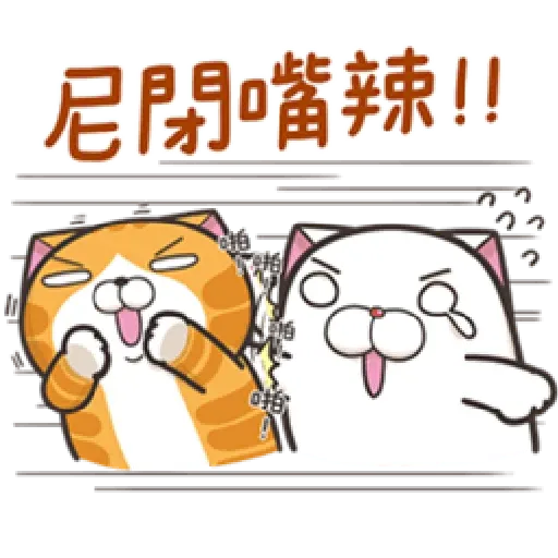 sticker_20221001 - Sticker 11