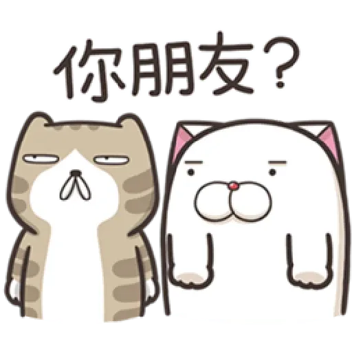 sticker_20221001 - Sticker 17