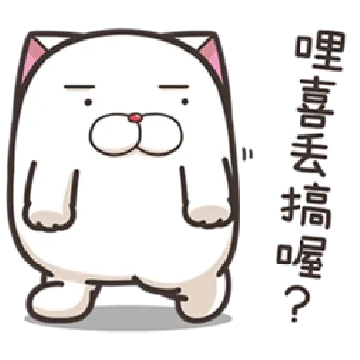 sticker_20221001 - Sticker 23
