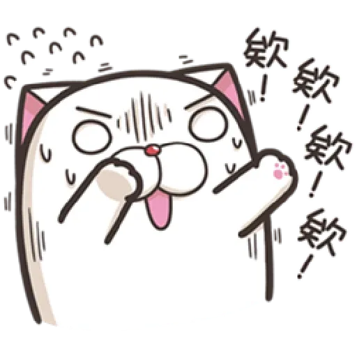 sticker_20221001 - Sticker 10