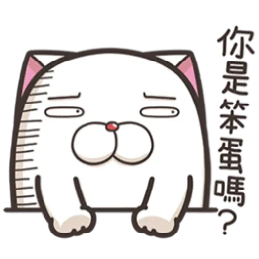 sticker_20221001 - Sticker 12