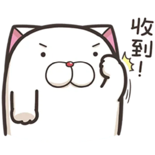 sticker_20221001 - Sticker 15