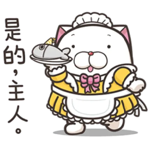 sticker_20221001 - Sticker 29