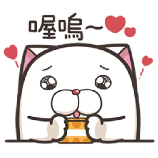 sticker_20221001 - Sticker 26
