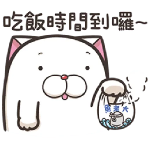 sticker_20221001 - Sticker 13