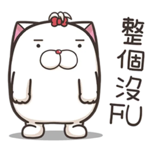 sticker_20221001 - Sticker 16