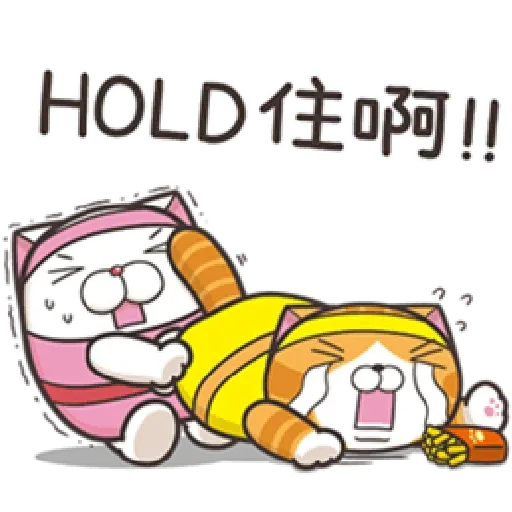 sticker_20221001 - Sticker 22