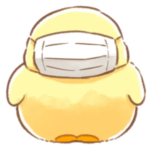 soft and cute chick 09 - Sticker 19