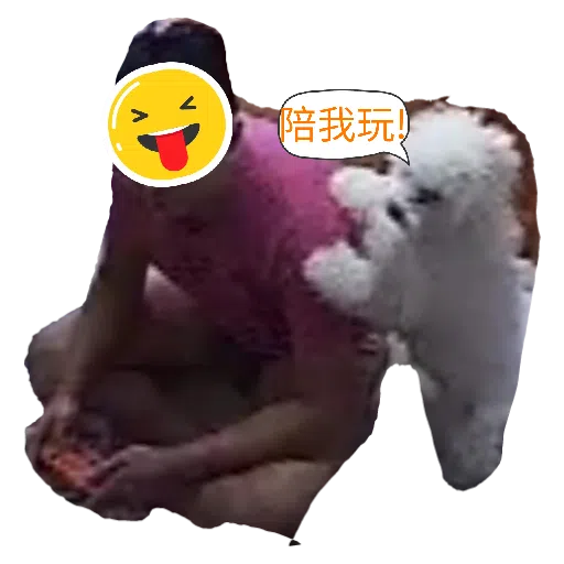 JoJo - Sticker 27