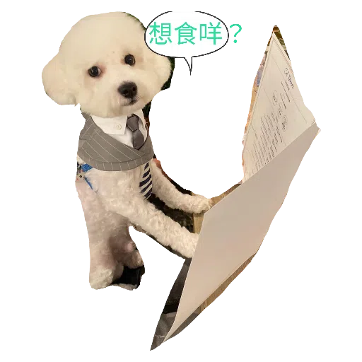 JoJo - Sticker 10