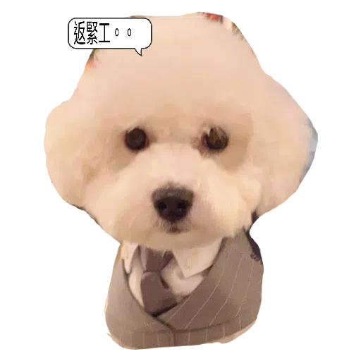 JoJo - Sticker 15