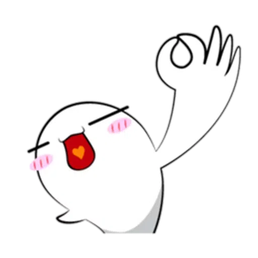 Ghost - Sticker 13