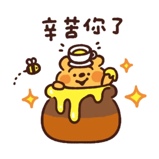 志華bb sticker - Sticker 26