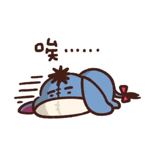 志華bb sticker - Sticker 24