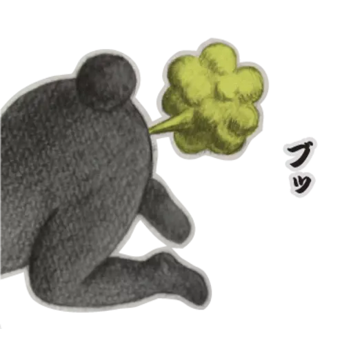 Sadayuki - Sticker 27