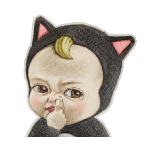 Sadayuki - Sticker 21