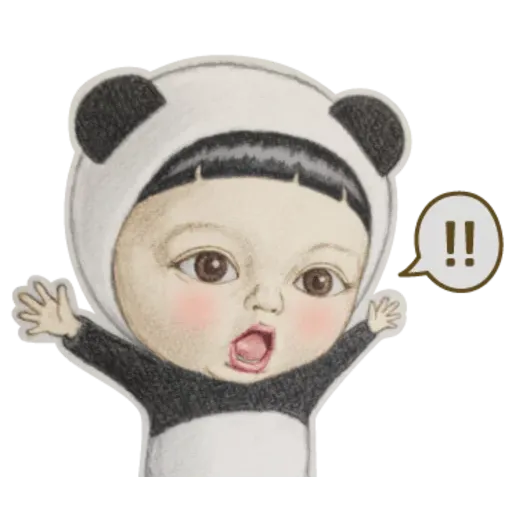 Sadayuki - Sticker 11