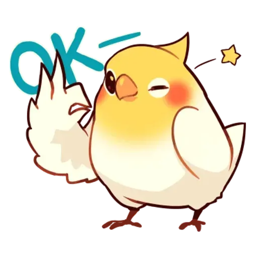 鸚鵡 - Sticker 11
