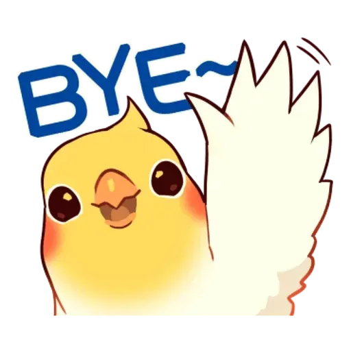 鸚鵡 - Sticker 9