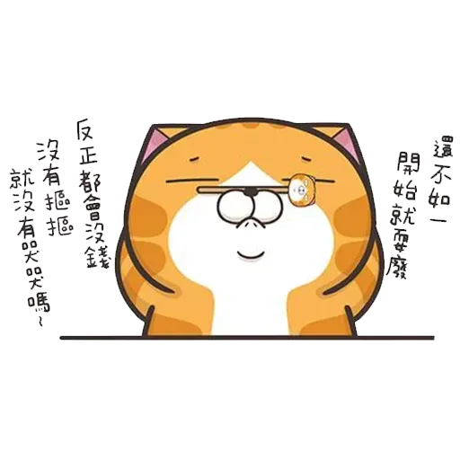 Cmk15 - Sticker 12
