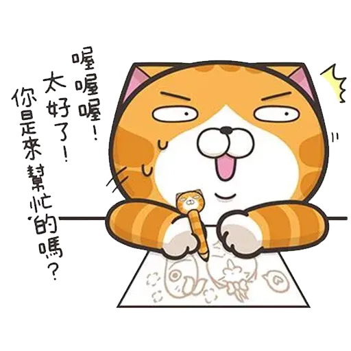 Cmk15 - Sticker 24