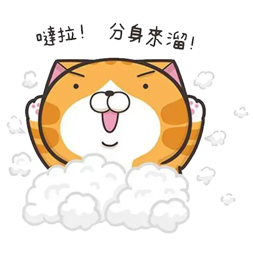 Cmk15 - Sticker 25