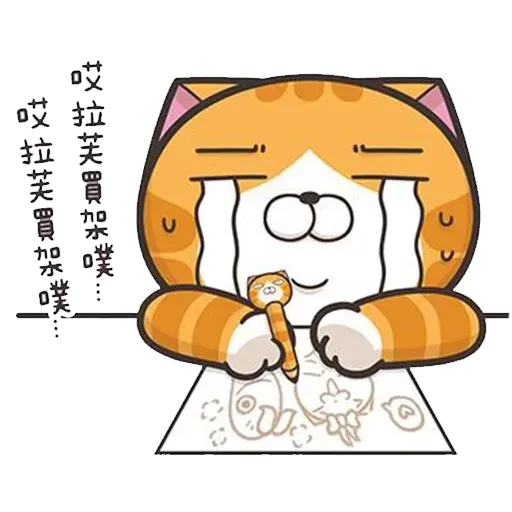 Cmk15 - Sticker 27