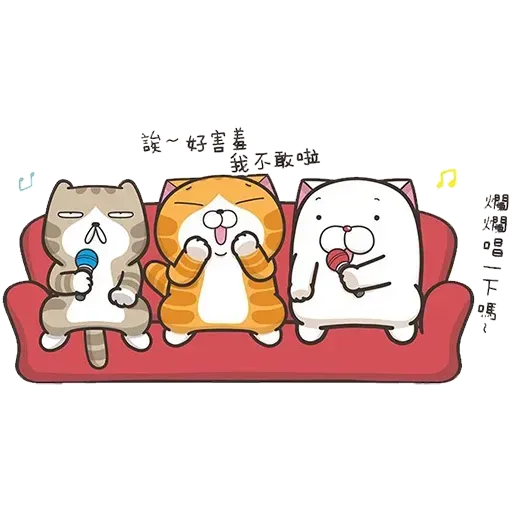 Cmk15 - Sticker 20