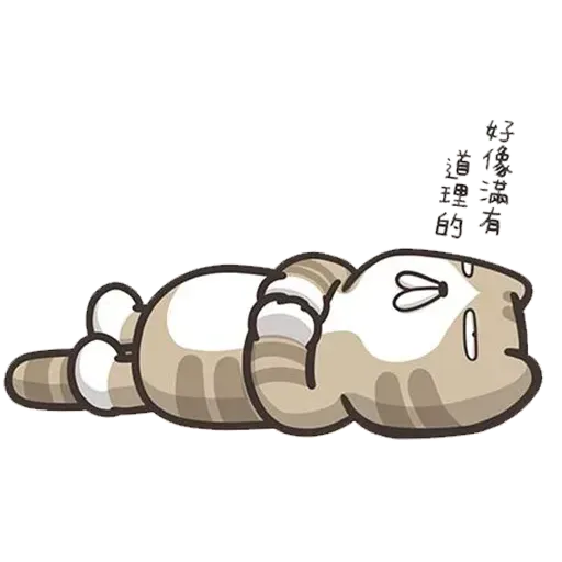 Cmk15 - Sticker 10