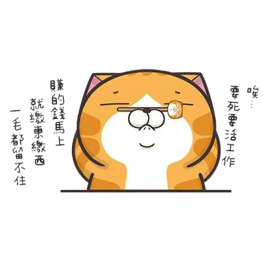 Cmk15 - Sticker 11