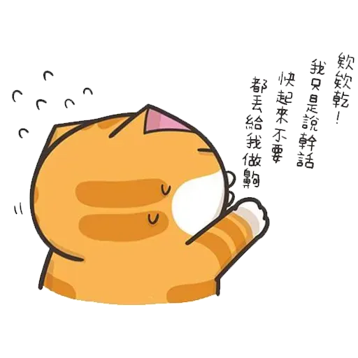 Cmk15 - Sticker 13
