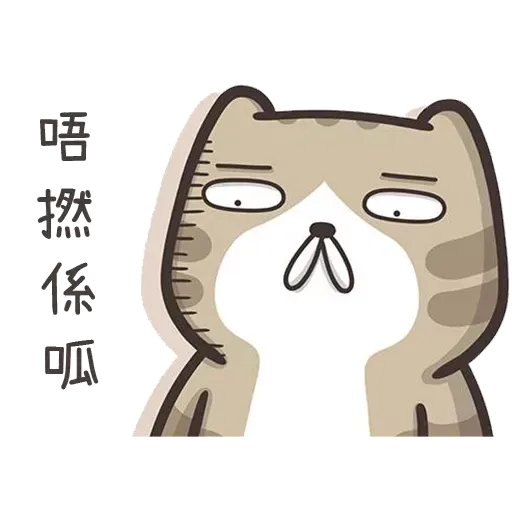 Cmk15 - Sticker 16