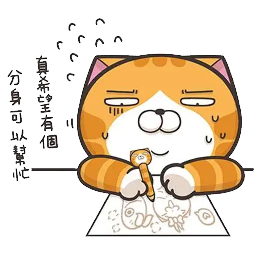 Cmk15 - Sticker 23