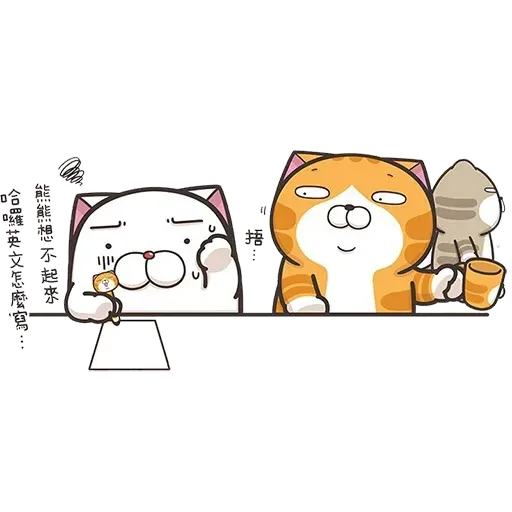 Cmk15 - Sticker 14