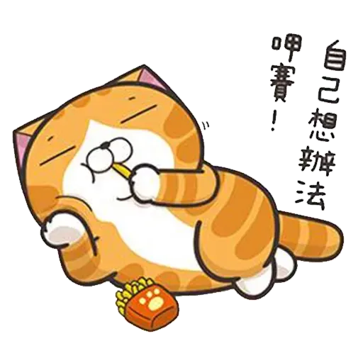 Cmk15 - Sticker 26