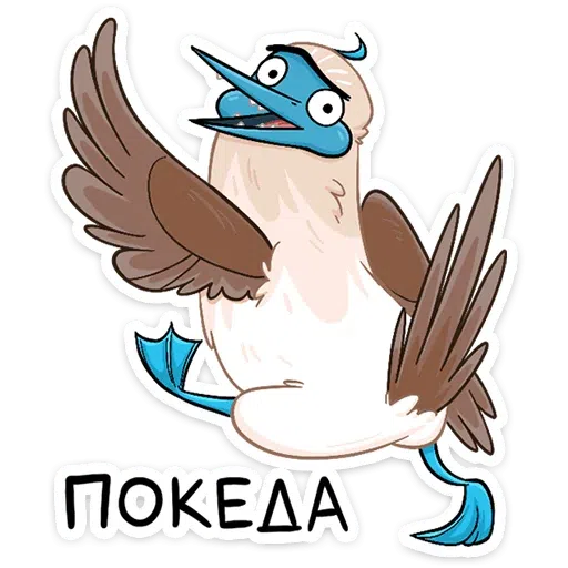 Olusha - Sticker 29