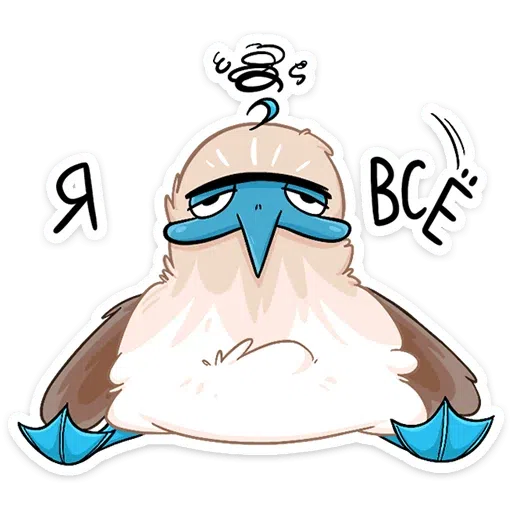 Olusha - Sticker 26