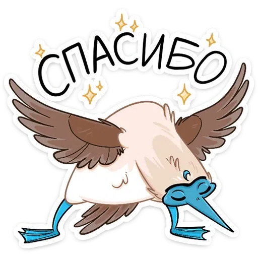 Olusha - Sticker 21