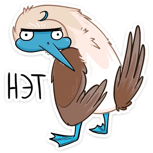 Olusha - Sticker 19