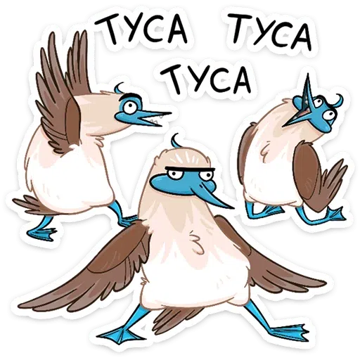 Olusha - Sticker 23