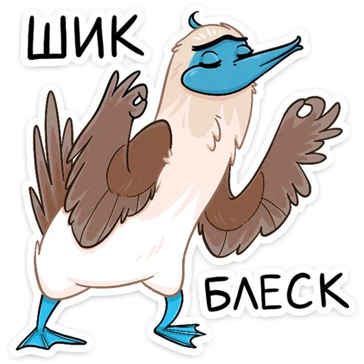 Olusha - Sticker 20